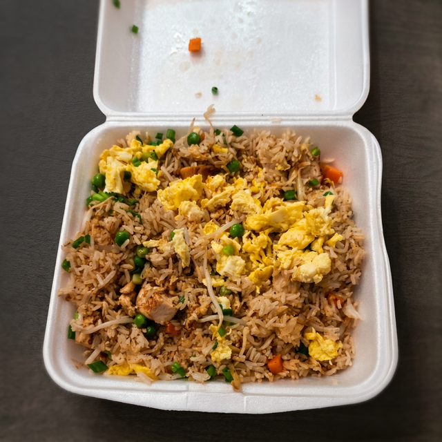H2. Chicken Fried Rice.